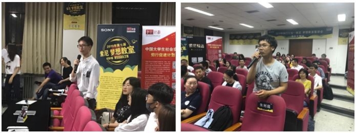 图片7