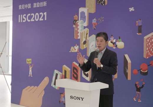 索尼(中国)董事长兼总裁高桥洋致辞