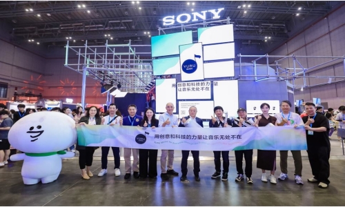 2024年悠如音乐（YURU MUSIC）中国项目正式启动