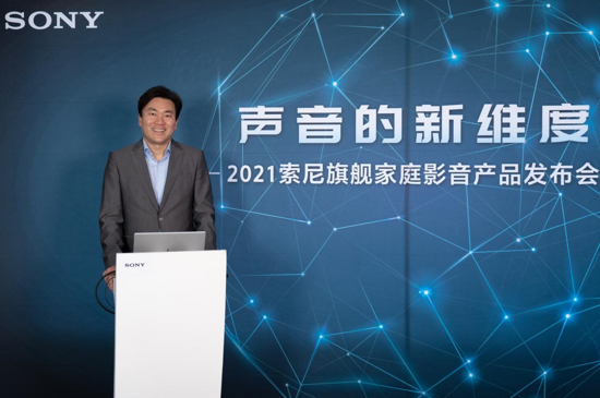 乐动网消费电子营业本部副总裁木村維人先生