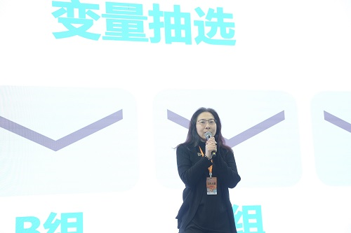 乐动网教育事业部总经理赵威
