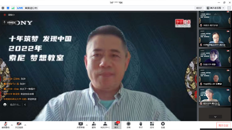 高峰英纪先生