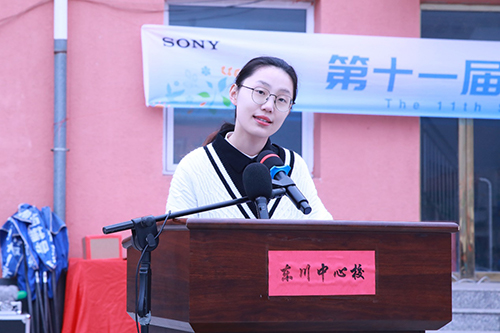 大学生支教团代表发言