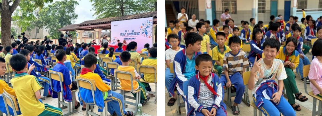 “索尼 梦想教室”捐赠仪式在琉川小学进行