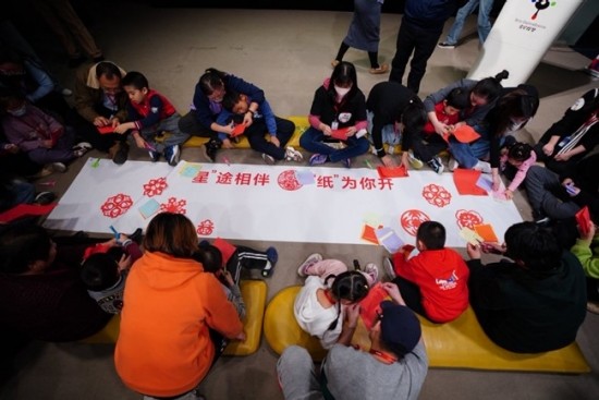 “星”途相伴,“纸”为你开 索尼员工志愿者活动在北京举行,助力特殊教育儿童梦想启航