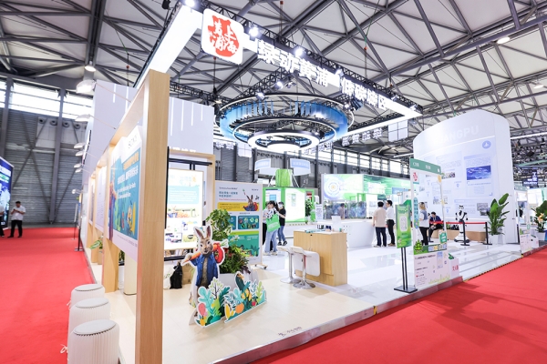 索尼中国碳博会展位(位于黄浦区综合展位内)